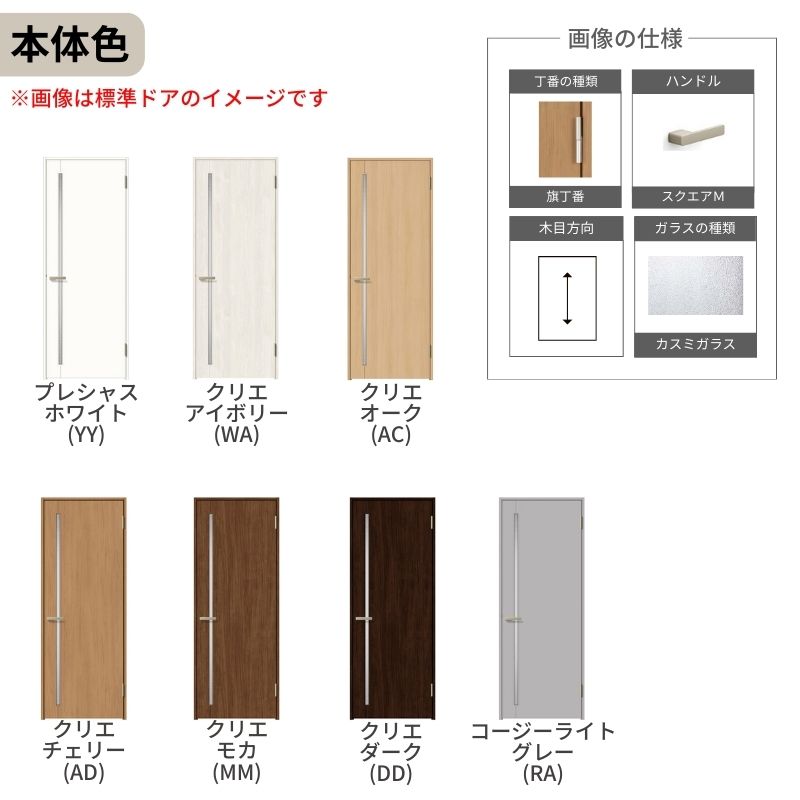 ls01ck-lgc_2.jpg?size=n