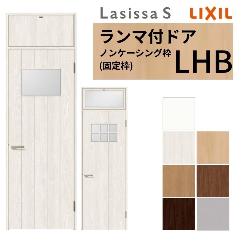 LIXIL }t hA VbTS mP[VOg LHB ЊJ t/Ȃ 07724 W778×H2400mm KX NV  rOhA tH[ DIY
