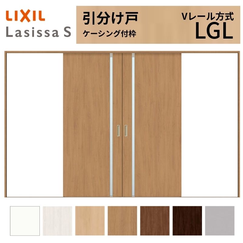 LIXIL �������� �������� ���V�b�TS �P�[�V���O�t�g V���[������ LGL �K���X�^�C�v 3220 W3253×H2023mm ���N�V�� ���� ���� ���t�H�[�� DIY