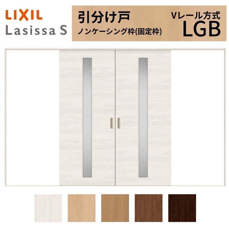 LIXIL �������� �������� ���V�b�TS �m���P�[�V���O�g V���[������ LGB �K���X�^�C�v 3220 W3253×H2023mm ���N�V�� ���� ���� ���t�H�[�� DIY