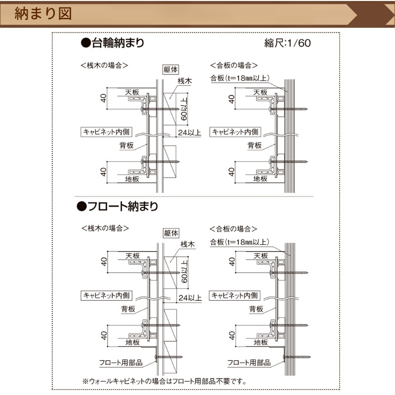 ラシッサ 玄関収納 ラシッサS ロッカー型(L1) H21 間口800×高さ2160