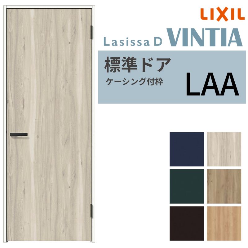 LIXIL hA VbTD BeBA  P[VOtg LAA ЊJ Ԏdl 05520/0620/06520/07720/0820/0920 NV   DIY