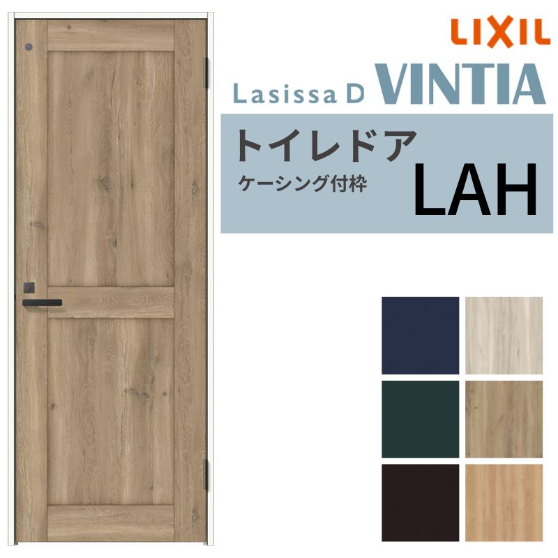 LIXIL gChA VbTD BeBA  P[VOtg LAH ЊJ Ԏdl ̌/t 05520/0620/06520/07720/0820/0920 NV   DIY
