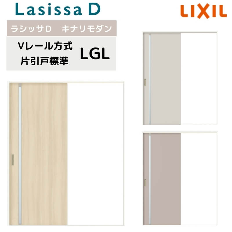 ydlz  V[ NV VbTD Li_ Ј W^Cv  LGL P[VOtg 1220/1320/1420/1620/1820 t/Ȃ 