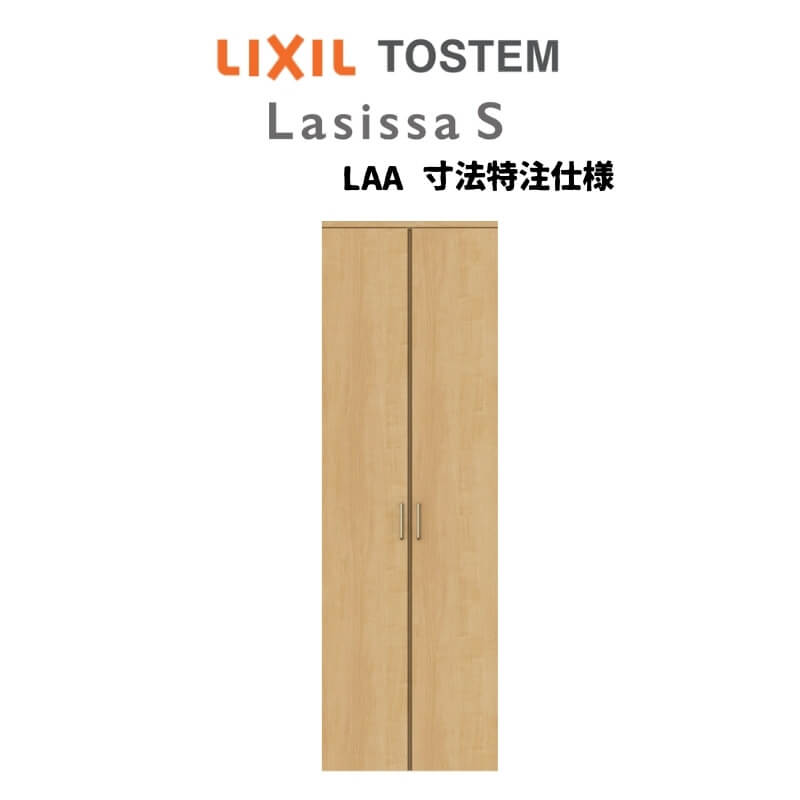 ydlz I[_[TCY NV VbTS N[[bghA J LAA P[VOtg W553`1188mm×H1178`1823mm  I tH[ DIY