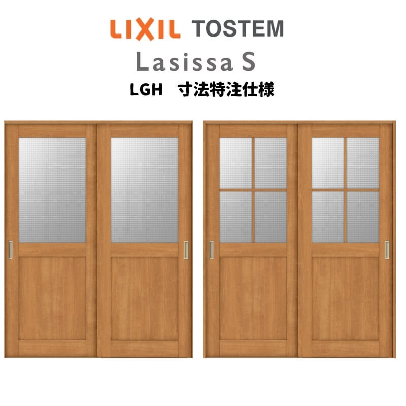 ydlz I[_[TCY NV VbTS  ݕ Ⴂ2 ASUH-LGH mP[VOg W1092`1992mm×g1750`2425mm