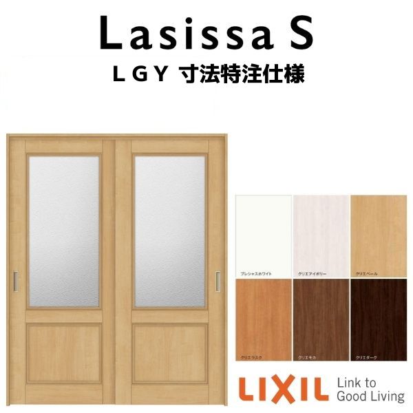 ydlz I[_[TCY NV VbTS  ݕ Ⴂ2 ASUH-LGY mP[VOg W1092`1992mm×g1750`2425mm