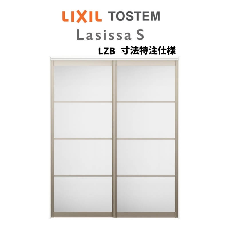 ydlz I[_[TCY NV VbTS A~^Cv  ݕ Ⴂ2 ASUH-LZB mP[VOg W1092`1992mm×g1750`2425mm
