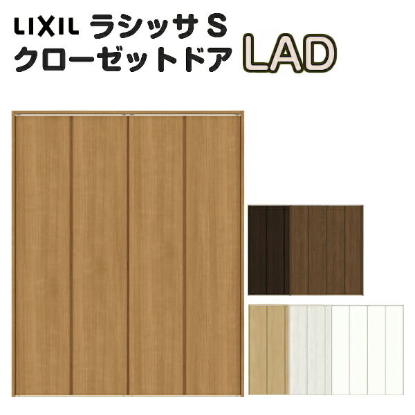 ydlz I[_[TCY N[[bg hA 4܂ VbTS [^Cv LAD P[VOg W1045`1844×H1545`2023mm  ܌  DIY