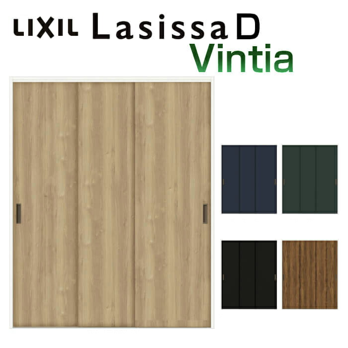 ydlz N[[bg hA VbTD BeBA  A^Cv LAA mP[VOg 2623W2542×H2306mm NV/gXe  I tH[