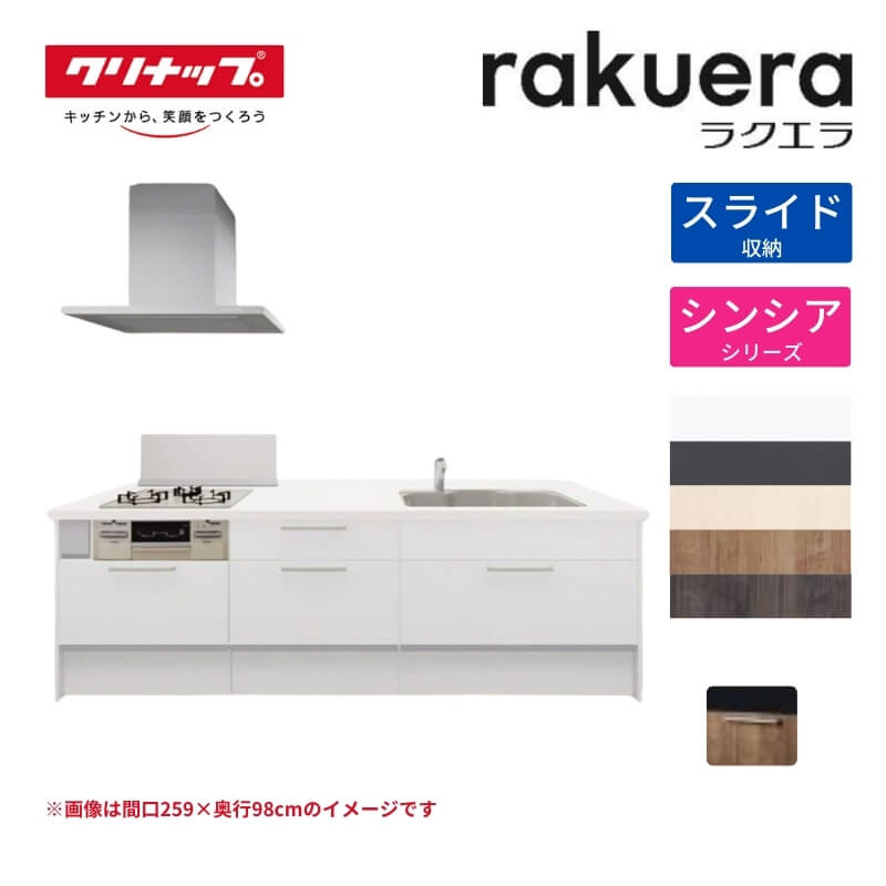 プレミアムな水・もの・暮らし |ツーウェイ キッチン家電下引き出し&スライドテーブル タワー ホワイト 2007(ホワイト): | プレミアムモール