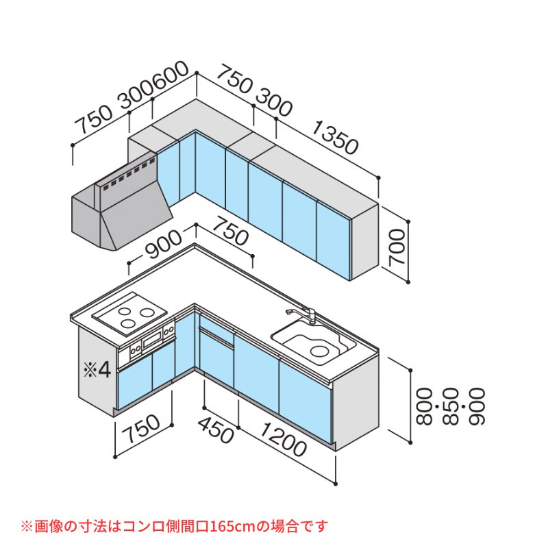 クリナップ システムキッチン l=2400の商品一覧 通販 - Yahoo クリナップ システムキッチン l=2400の商品一覧 通販 - Yahoo