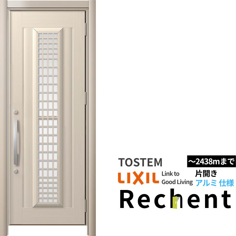 tH[p̕փhA VFg3 ЊJhA }Ȃ C84N^ A~dl W749`977×H2044`2356mm NV/LIXIL HȂ