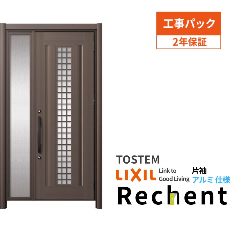 tH[pփhA VFg3 БhA }Ȃ C20N^ A~dl W896`1446×H1838`2438mm NV/LIXIL HȂ