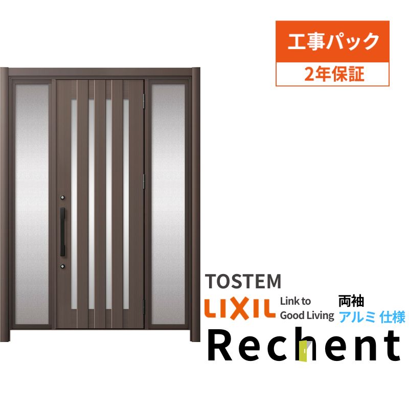 yHpbNz tH[pփhA VFg3 БhA }Ȃ C17N^ A~dl W872`1446×H1838`2438mm NV/LIXIL Hۏؕt