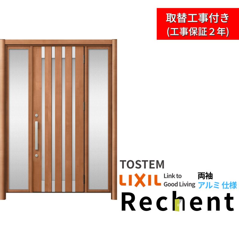 yHpbNz tH[pփhA VFg3 hA }Ȃ M11N^ A~dl W1030`1895×H1838`2438mm NV/LIXIL Hۏؕt