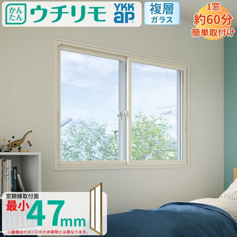 d  E` 2 Ⴂ wKX 3+A12+3mm/^4+A11+3mm W1201`1900 H1001`1400mm YKKap fM h I΍ TbV