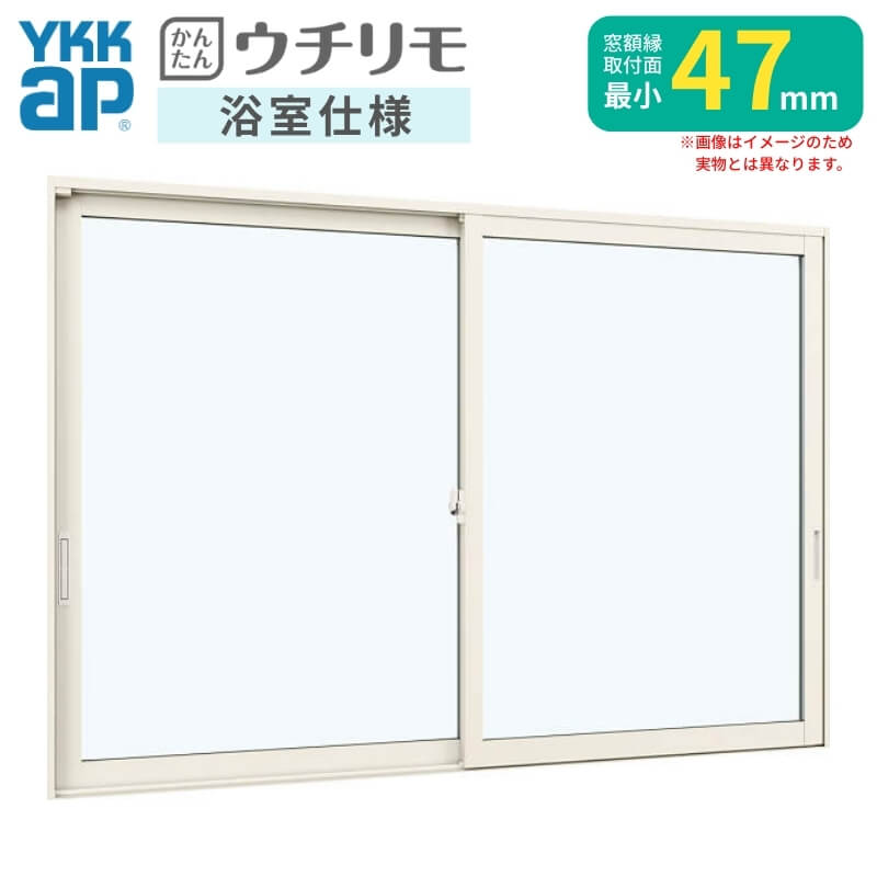 ��d�� ���� YKK �E�`���� �����d�l ���Ⴂ�� ���j�b�g�o�X�[�܂� �^�C���[�܂� �������w�K���X W550�`800 H250�`600mm YKKap �f�M �h�� ���I�΍� �T�b�V