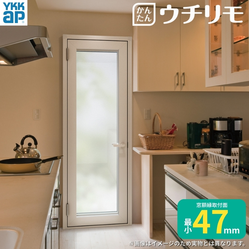 ��d�� ���� YKK �E�`���� �J�����e���X ���w�K���X ����3+A12+3mm/�^4+A11+3mm ����/�����5+A10+3mm W701�`900 H1401�`1800mm YKKap �f�M �h�� ���I�΍� ���^