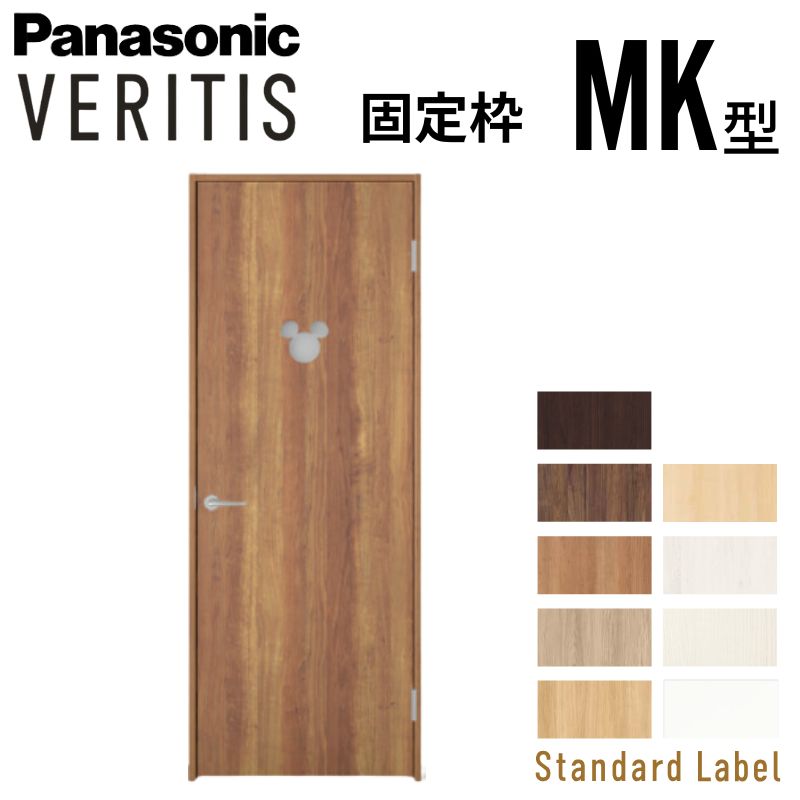 J ЊJhA xeBX ̌^Cv MK^ X^_[h[x UW735/755/780/825/875×UH2035mm Œg 2 pi\jbN hA  DIY
