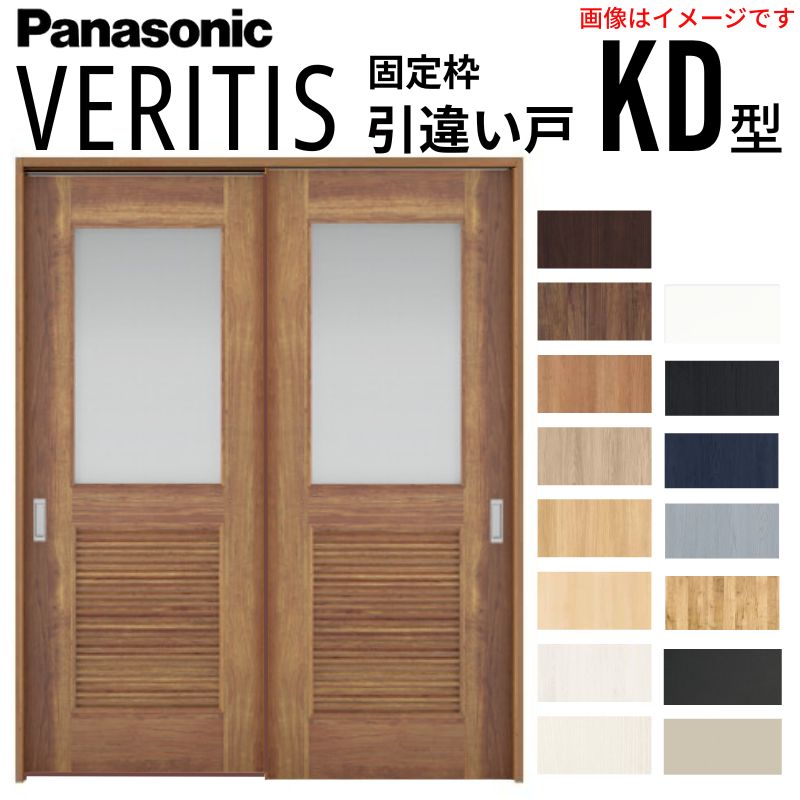  Ⴂ ݂ xeBX ̌^Cv KD^ X^_[h UW1645×UH2035mm Œg  hA Ⴂ pi\jbN  tH[