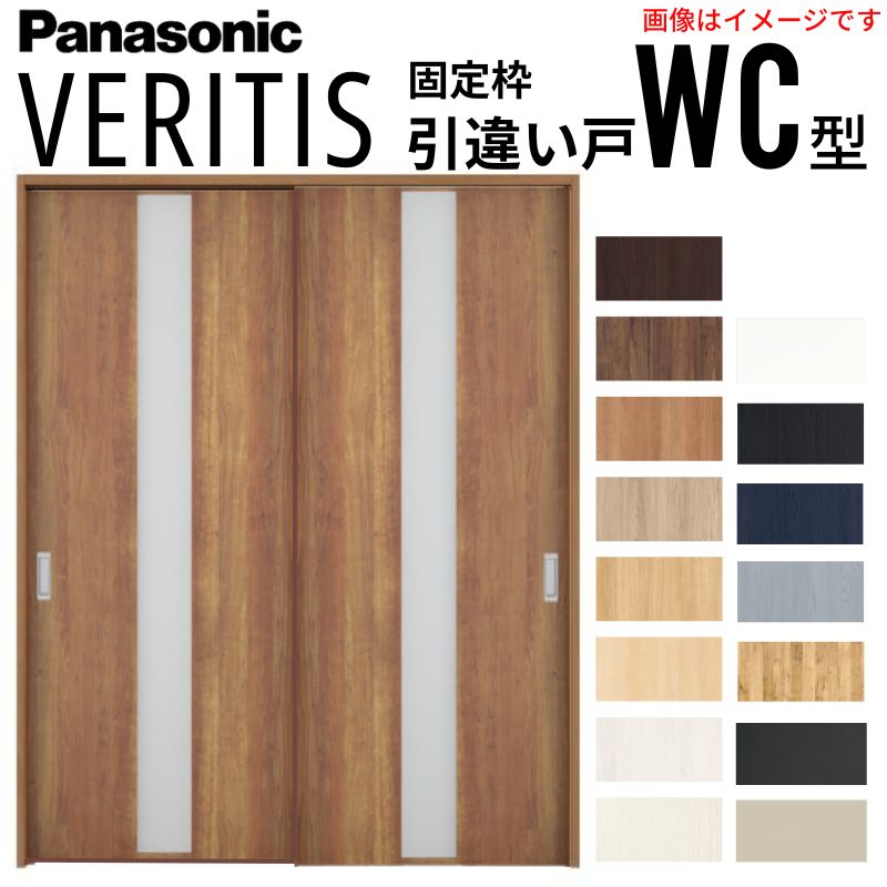  Ⴂ ݂ xeBX ̌^Cv WC^ X^_[h UW1645×UH2035mm Œg  hA Ⴂ pi\jbN  tH[