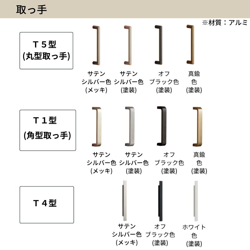 前開きM2枚1801 Panasonic ベリティス クローゼットドア 開き扉 PA型 (フラット