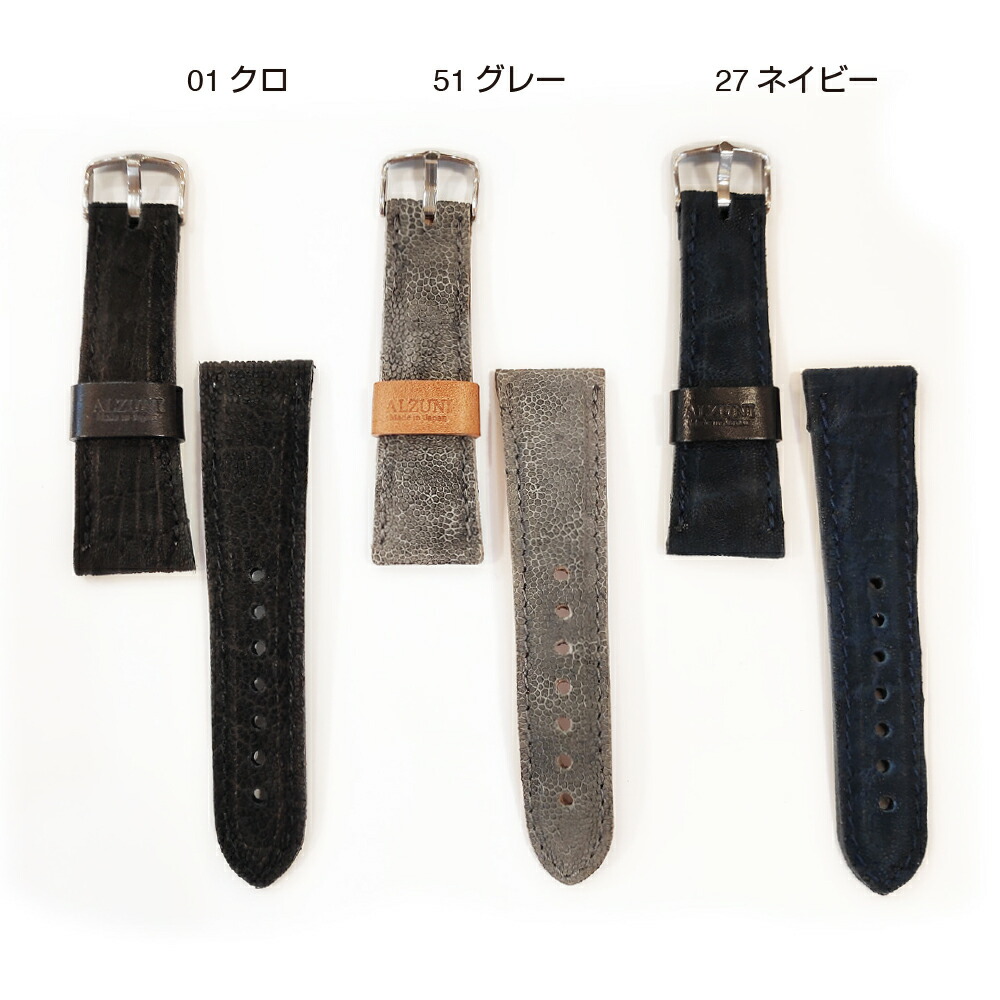 Alzuni  アルズニ 腕時計 皮 ALZUNI アルズニ 時計 腕時計 革製品 - メルカリ