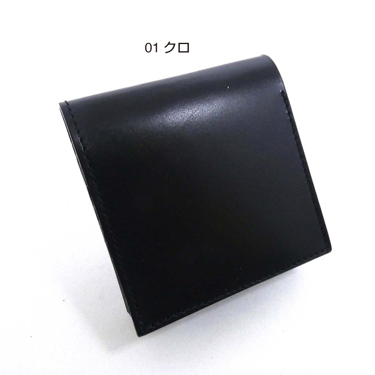 BOXコインケース 二つ折り財布 サドルレザー メンズ レディース ショート コンパクト 小さい ミ...