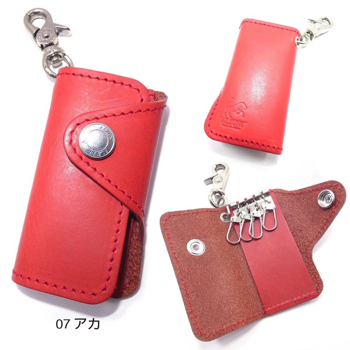 キーケース ソメソサドル 4連 【美品】 SOMES SADDLE(ソメスサドル) / 4連キーケース/レザー/BLK/メンズ