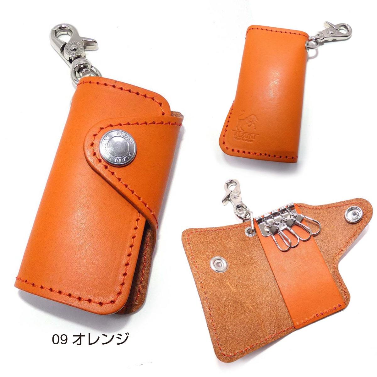 キーケース ソメソサドル 4連 【美品】 4連キーケース 4 Clips Key Case ( リザードレザー・サドル