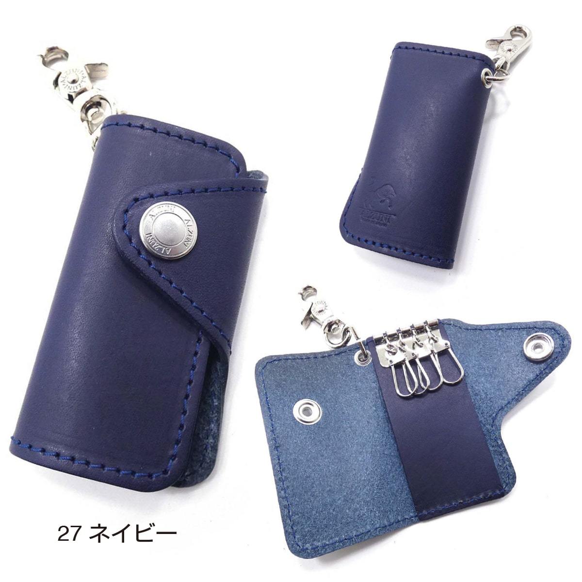 ALZUNI(アルズニ) コンパクト財布 キーケース Amazon | [アルズニ] ブランド オフィシャル 正規販売 革 本革
