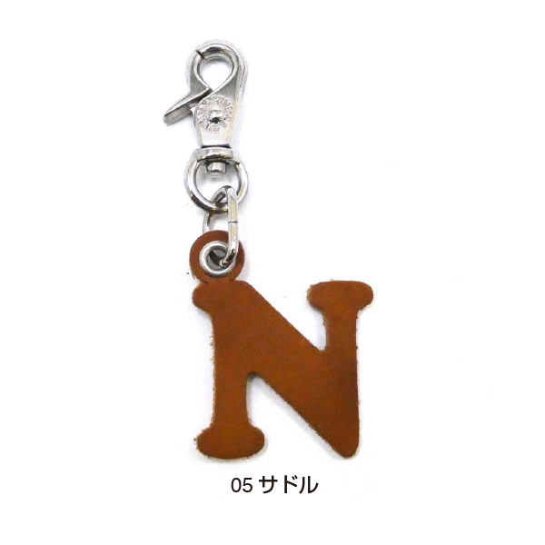 アルファベット チャーム N メンズ レディース イニシャル レザー