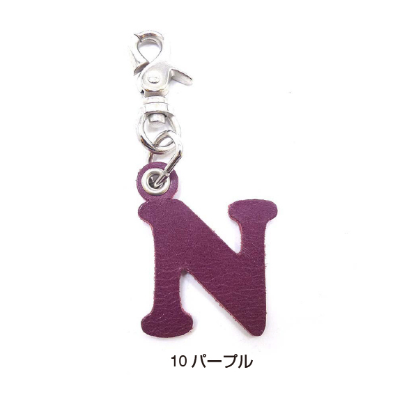 アルファベット チャーム N メンズ レディース イニシャル レザー