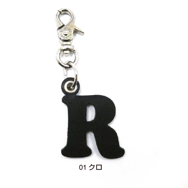 アルファベット チャーム R メンズ レディース イニシャル