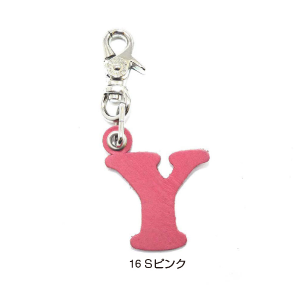 プラダ レターチャーム キーホルダー アルファベット X レザー