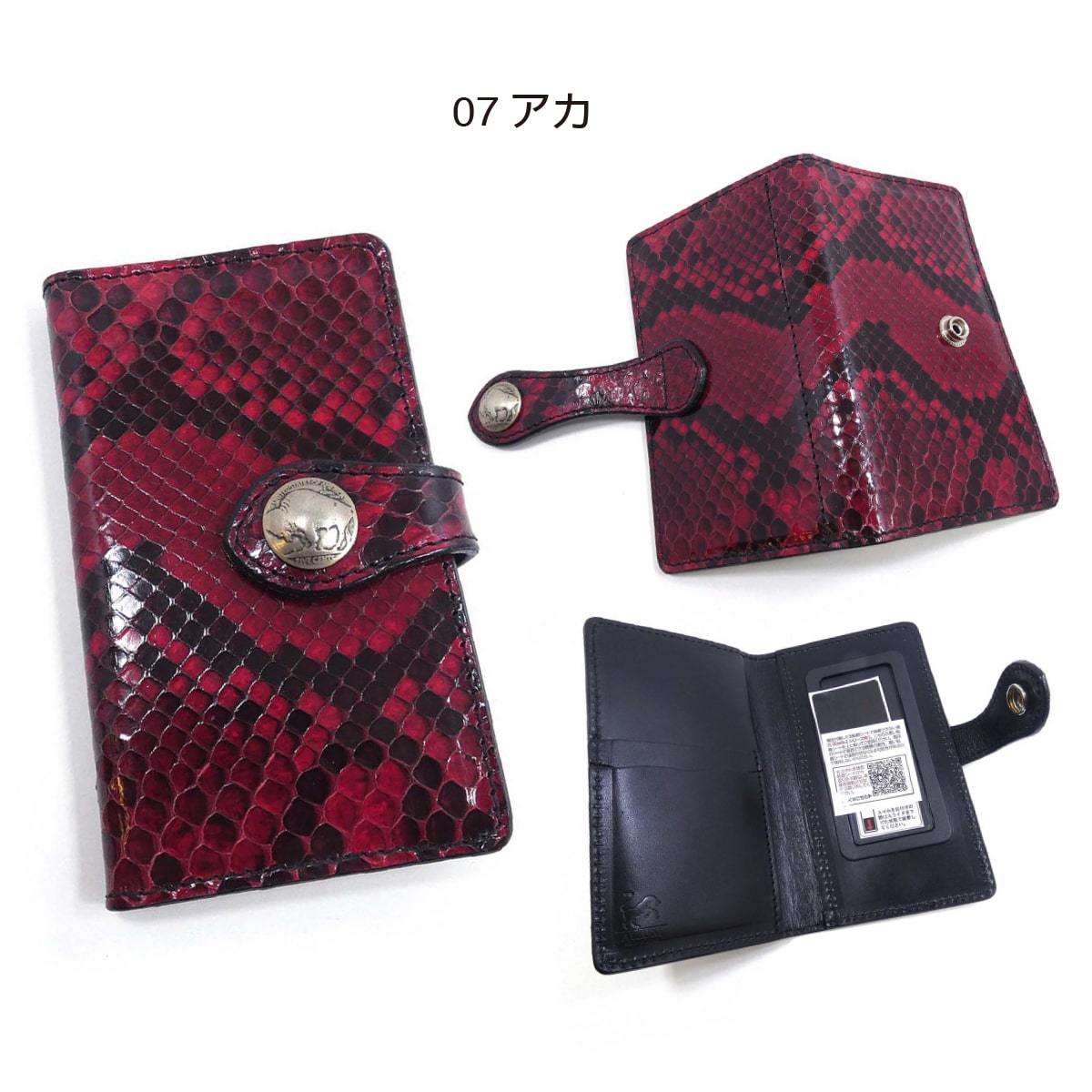 ALZUNI(アルズニ)ヤフー店 - スマホケース｜Yahoo!ショッピング