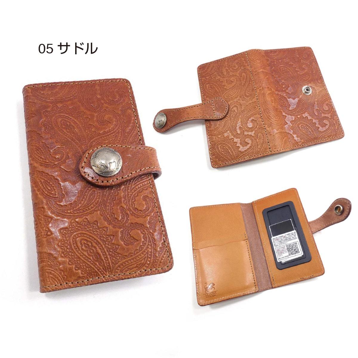 ALZUNI(アルズニ)ヤフー店 - スマホケース｜Yahoo!ショッピング