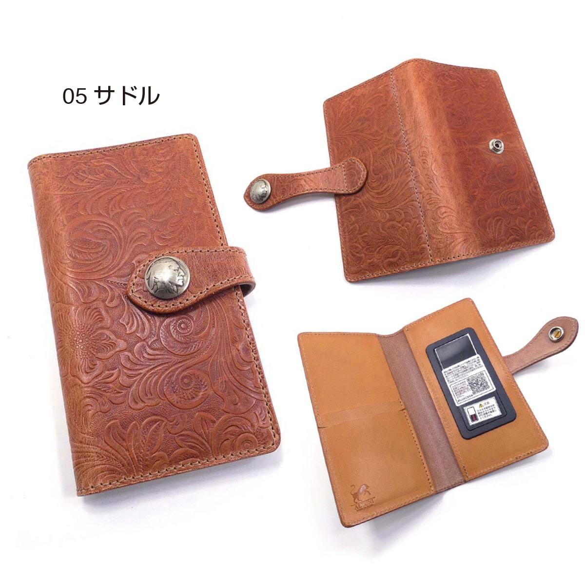 ALZUNI(アルズニ)ヤフー店 - スマホケース｜Yahoo!ショッピング