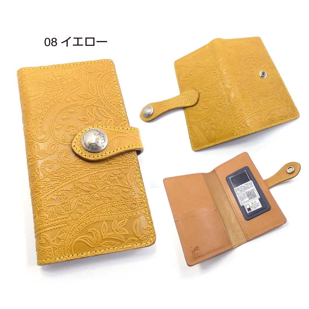 手帳型 スマホケース マルチタイプ L ペイズリー 型押し メンズ