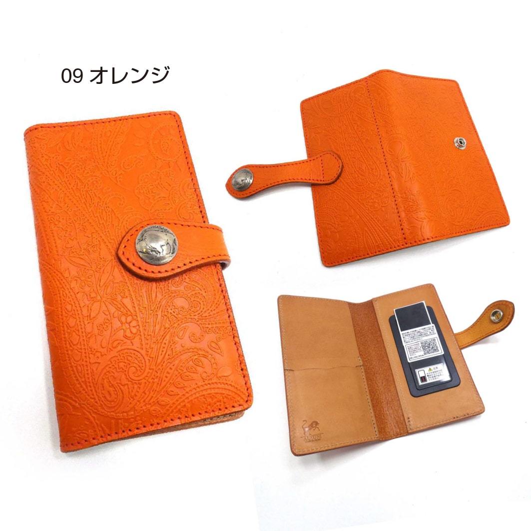 手帳型 スマホケース マルチタイプ L ペイズリー 型押し メンズ