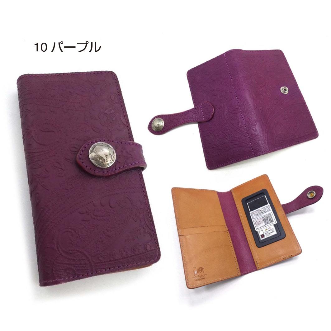 FOSSIL 本革　タブレットケース　未使用品 楽天市場】【 厳選 本革使用 】 LOOF Original HUAWEI MediaPad