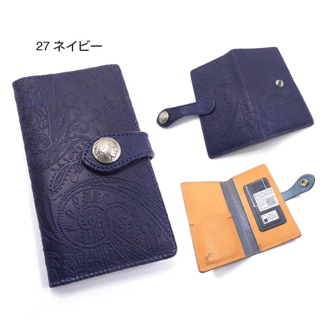 手帳型 スマホケース マルチタイプ L ペイズリー 型押し メンズ