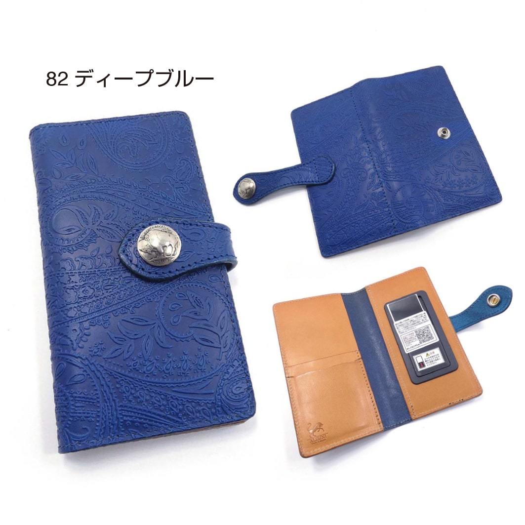 手帳型 スマホケース マルチタイプ L ペイズリー 型押し メンズ