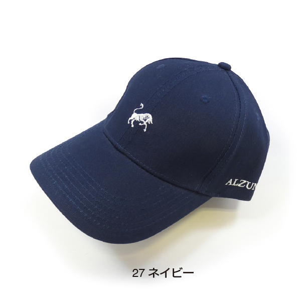 [ATIISSU]NEW_アルコンキャップ4色★話題のブランド Atiissu : 25SS / Arcon Cap (4colors) (ATiiSSU/キャップ
