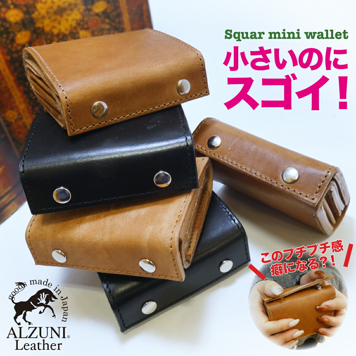 本革 ALZUNI ブランド 財布 サドルレザー 財布 メンズ レディース