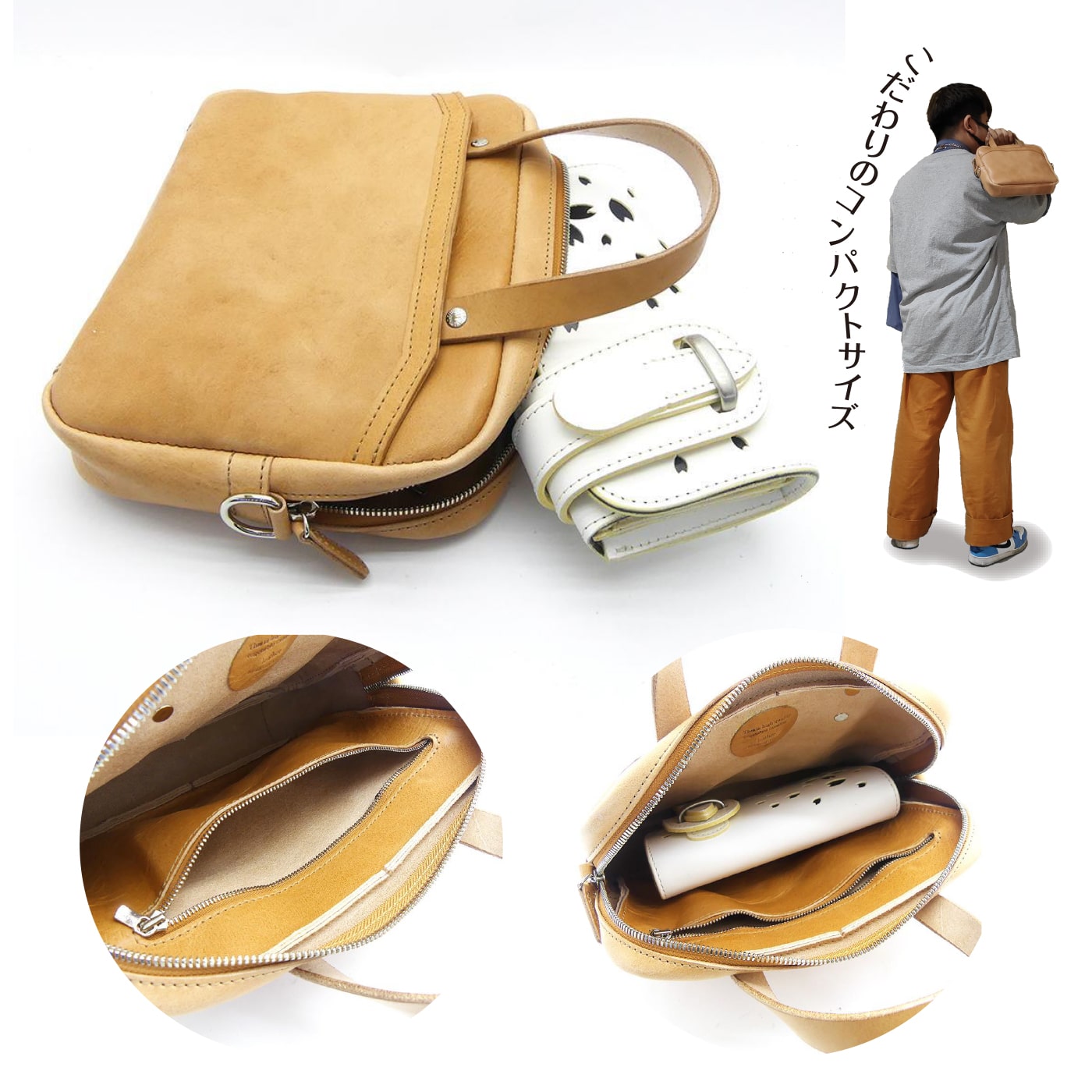 送料無料 日本製 ハンドメイド 本革 ALZUNI ブランド バッグ