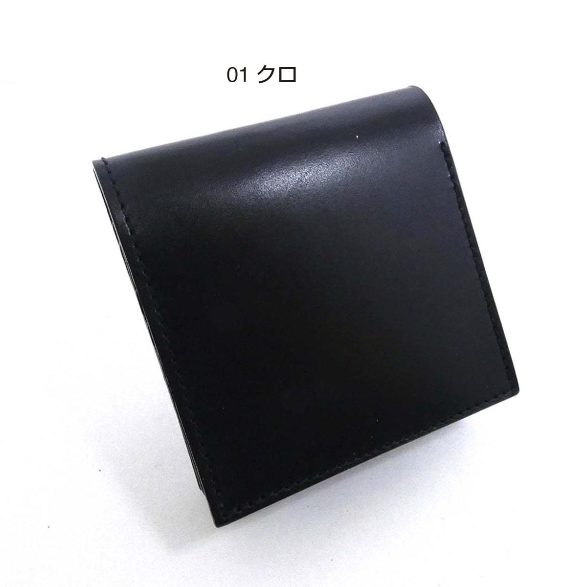 BOXコインケース 二つ折り財布 サドルレザー メンズ レディース ショート コンパクト 小さい ミニ 革 レザー 財布 ウォレット クロ ヌメ革