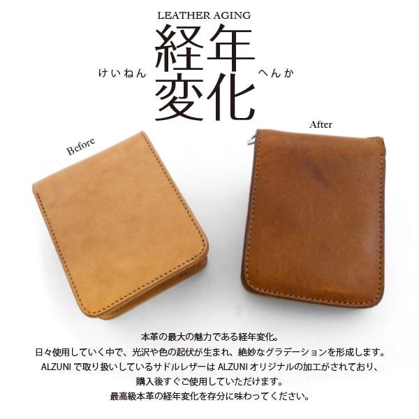 パーティを彩るご馳走や magnet_image_1622789146_162278 小物
