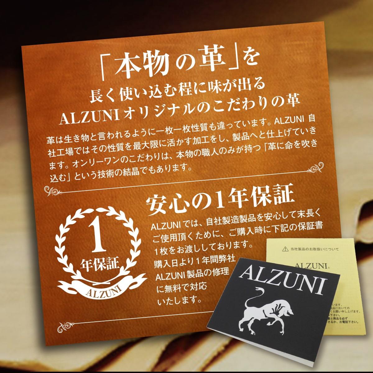 レザー コンチョベルト magnet_image_1622789146_162278